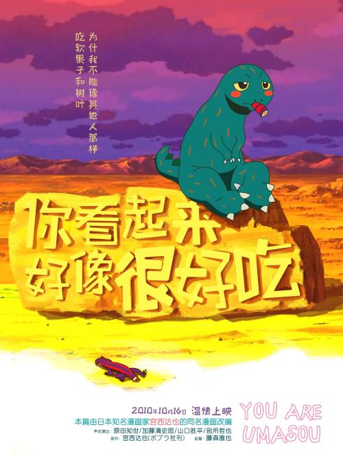 圣安德鲁斯大学学历学位认证