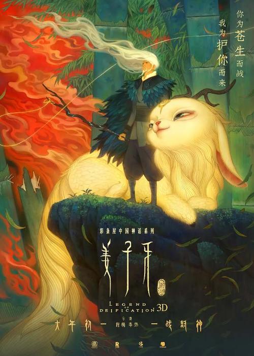 三重中京大学机械工程文凭证书